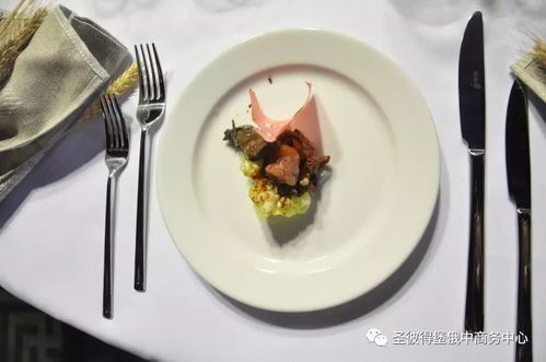 國際餐飲服務錦標賽在俄中商務園圓滿舉辦